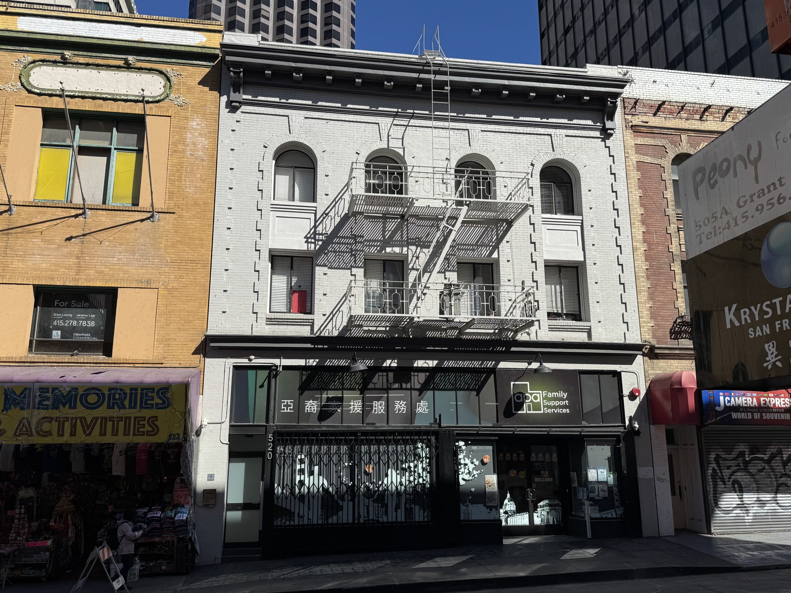 Listing Details