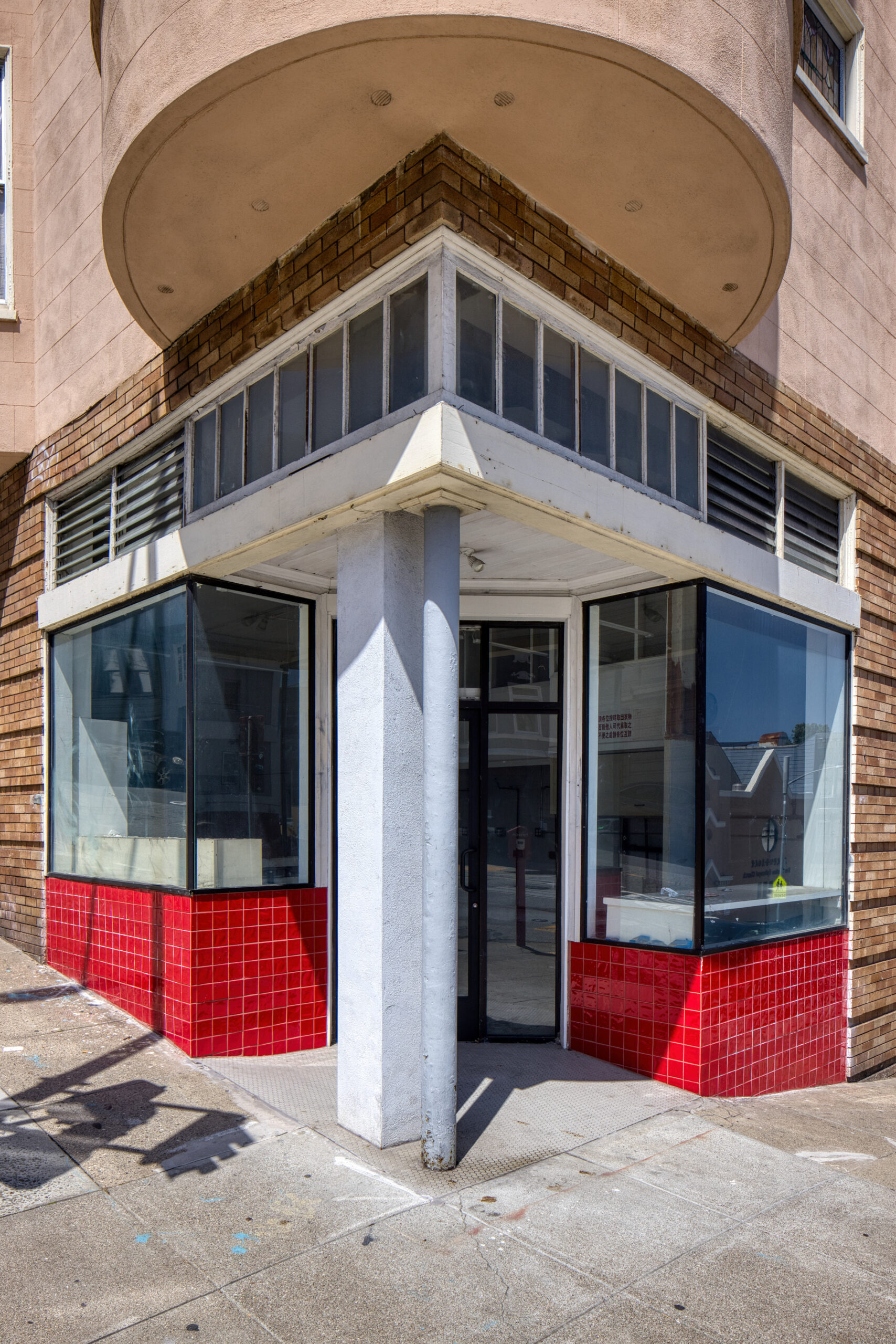 Listing Details